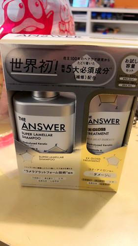 The answer super lamellar - the,