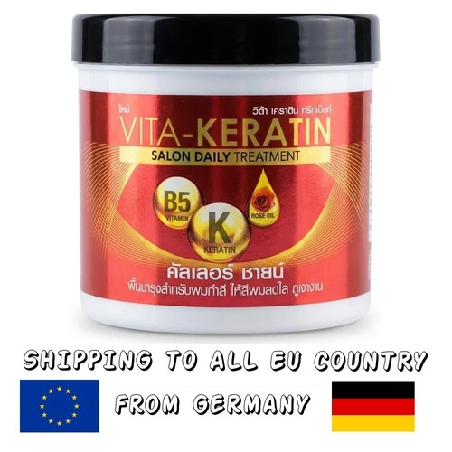Vita keratin haarmaske - vita,